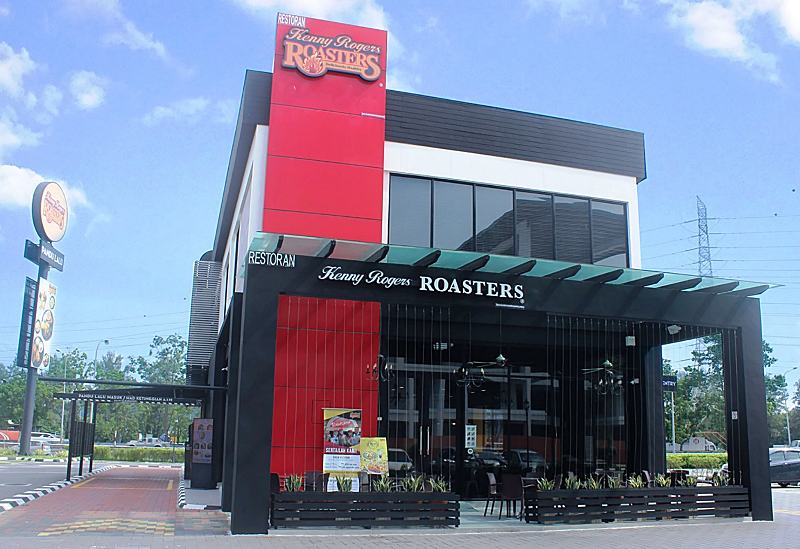 FIRST KRR DRIVETHROUGH RESTAURANT IN JURU!